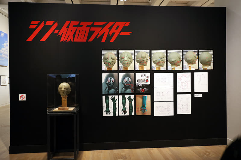 「庵野秀明展」の展示の一部