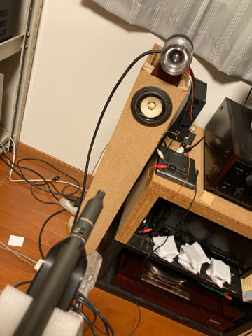 レビュー】7,000円の“どジャンク”ツイーター大改造! 気付いたら10本に