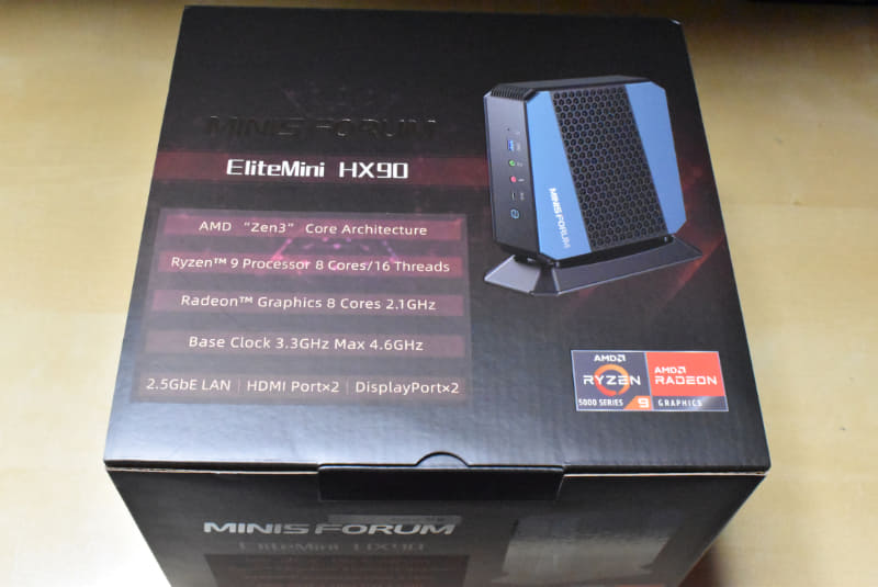 Fedexでマシンが到着