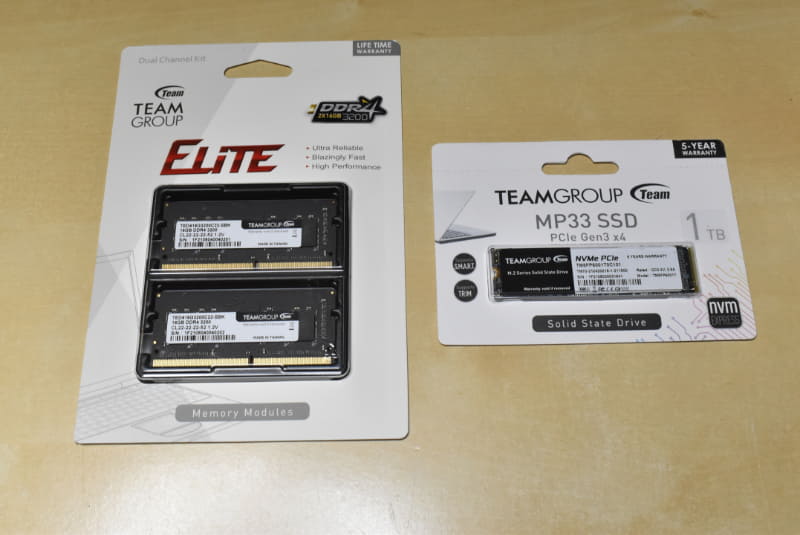 AmazonでメモリとSSDを購入