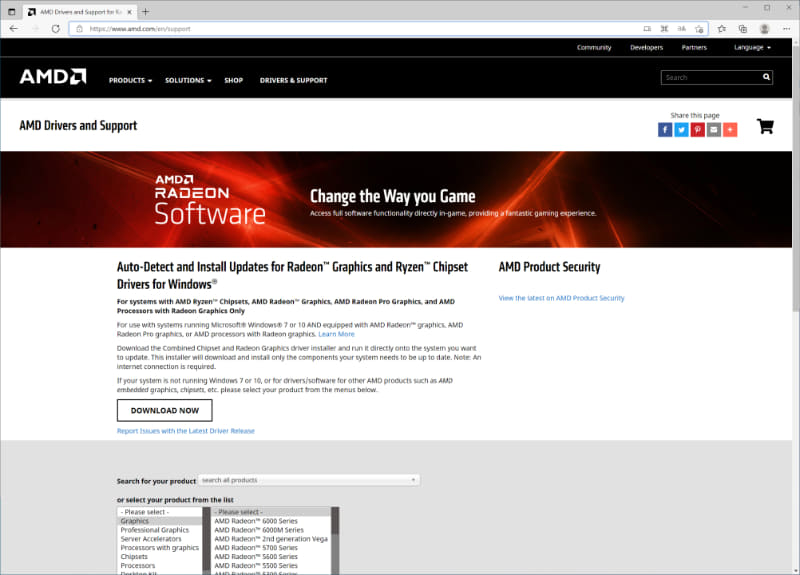 AMDのドライバ&サポートページ