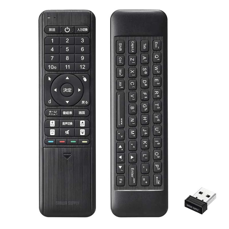 リモコン型のワイヤレスマウス&キーボード「400-MA134BK」