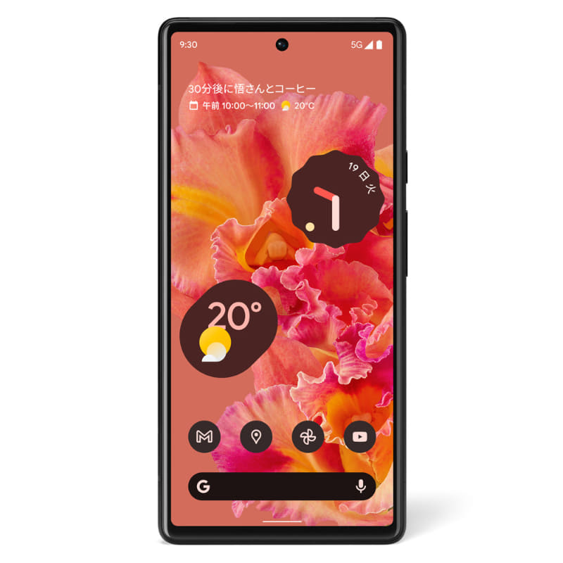 Pixel 6のKinda Coral