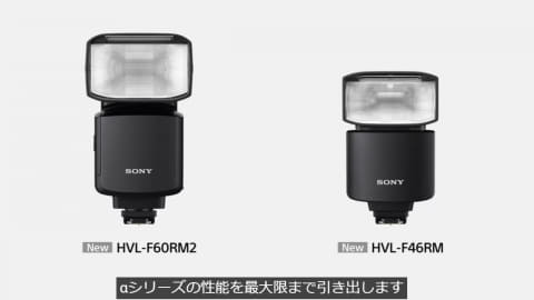 ソニー　α7Ⅳ α7 IV | デジタル一眼カメラα（アルファ） | ソニー