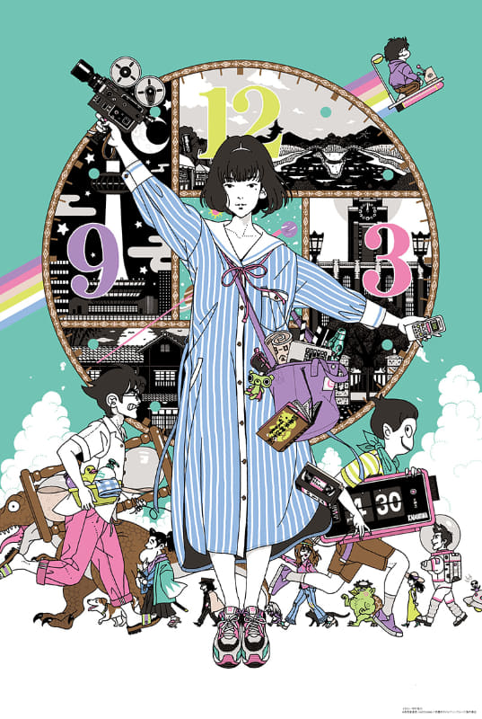 四畳半タイムマシンブルース<br><span class="fnt-70">(C)森見登美彦, KADOKAWA / 四畳半タイムマシンブルース製作員会</span>