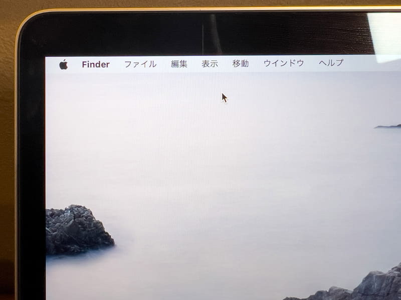 13インチモデル。今の水準でいえば額縁は太め