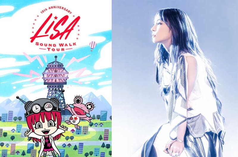 「LiSA Sound Walk Tour」