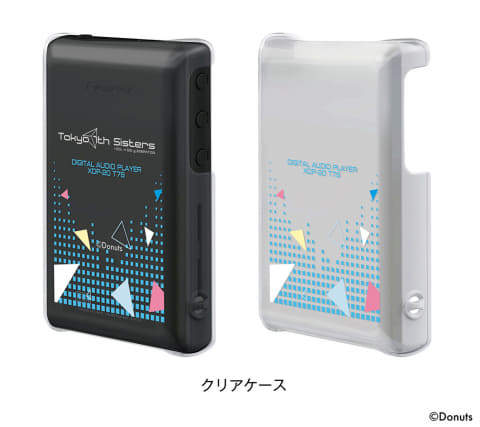 Tokyo 7th シスターズ」ハイレゾプレーヤー。代表曲をハイレゾ