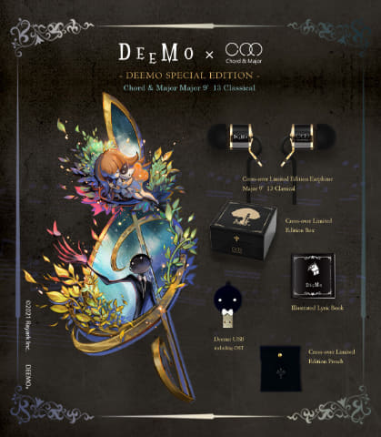 音楽ゲーム「DEEMO」コラボのChord&Majorイヤフォン。e☆イヤ独占 - AV