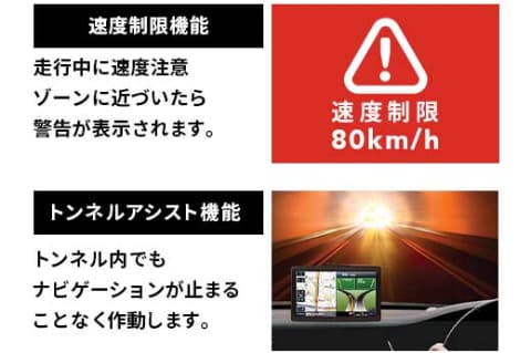 ワンセグを視聴・録画できる9インチポータブルナビ - AV Watch