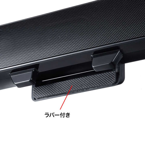 iPadでも使えるUSB-C接続サウンドバー。7,040円 - AV Watch