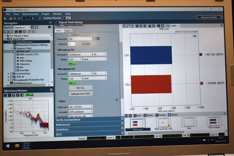 50種類の測定が可能という