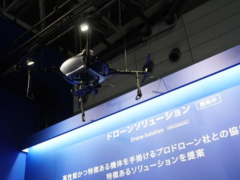 プロドローンと協業でドローンも開発中