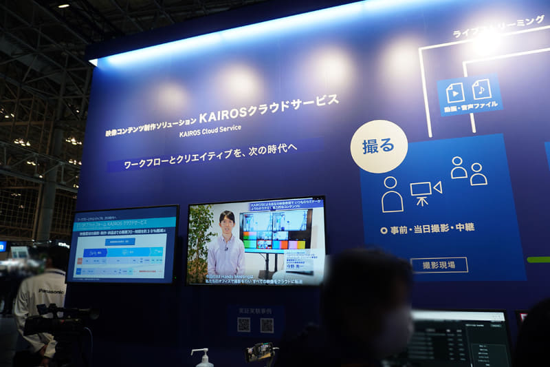 オンプレミスのシステムをパブリッククラウドでも展開