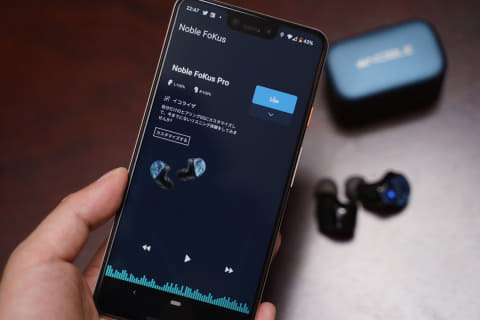 レビュー】「完全ワイヤレスもここまで来たか」約4.5万円の衝撃、Noble