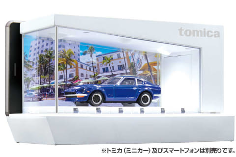 トミカを映画のワンシーンのように飾れるディスプレイケース - AV Watch