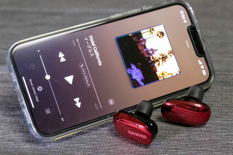 試聴にはiPhone 13 Pro+Apple Musicを利用した