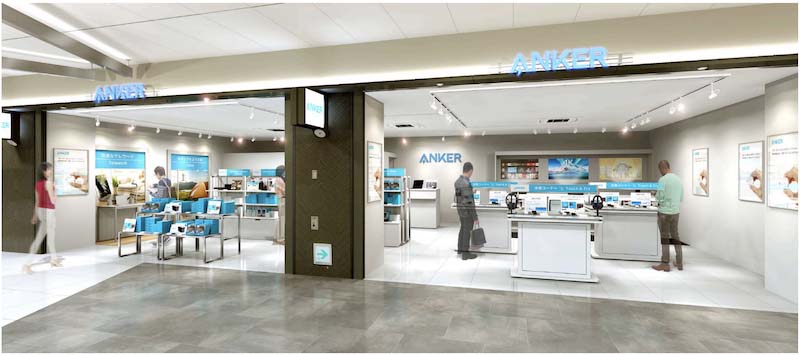 常設直営店「Anker Store サカエチカ」12月10日オープン