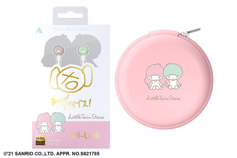 キキララコラボの有線ピヤホン2「HSE-A2000PN-KR」