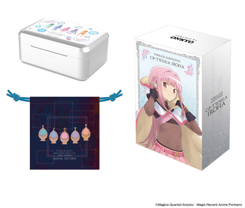 充電ケース、巾着ポーチ、パッケージ<br><span class="fnt-70">(C)Magica Quartet/Aniplex・Magia Record Anime Partners</span>