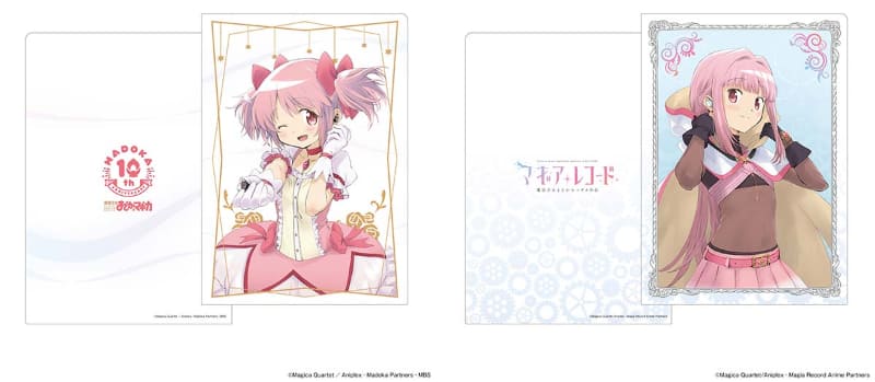 A4クリアファイル全2種(鹿目まどか/環いろは)<br><span class="fnt-70">(C)Magica Quartet／Aniplex・Madoka Partners・MBS (C)Magica Quartet/Aniplex・Magia Record Anime Partners</span>