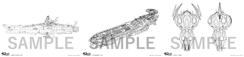 2週目、メカ設定線画(宇宙戦艦ヤマト、デウスーラIII世、自動惑星ゴルバ)<br><span class="fnt-70">(C)西﨑義展/宇宙戦艦ヤマト2205 製作委員会</span>