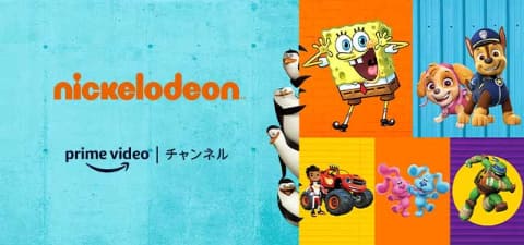 Amazon Prime 2月はポケモン映画全作一挙配信 Junk Head も Av Watch