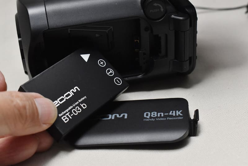 リチウムイオン電池方式になった