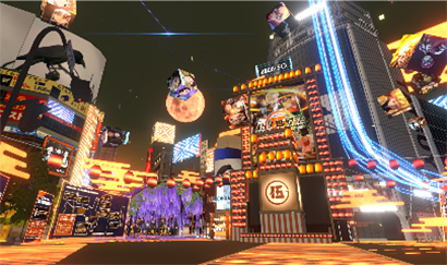 空間装飾<br><span class="fnt-70">(C)吾峠呼世晴／集英社・アニプレックス・ufotable (C)「鬼滅の刃 ヒノカミ血風譚」製作委員会</span>