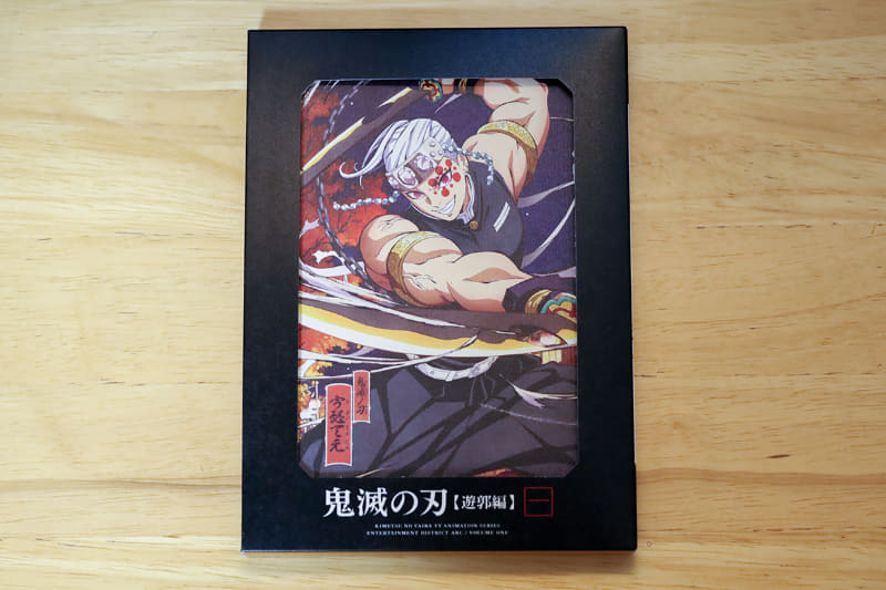 「鬼滅の刃」遊郭編BD 第1巻<br><span class="fnt-70">(C)吾峠呼世晴／集英社・アニプレックス・ufotable</span>