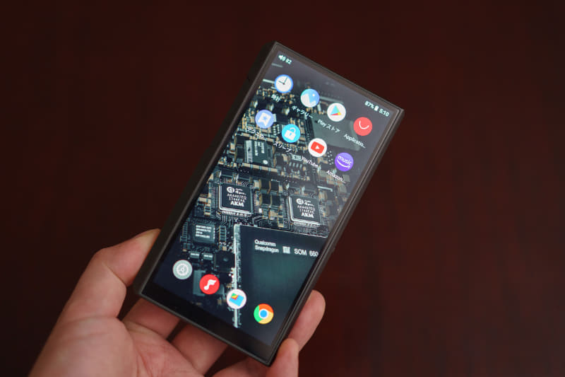 M11 Plus LTD Aluminum Alloy