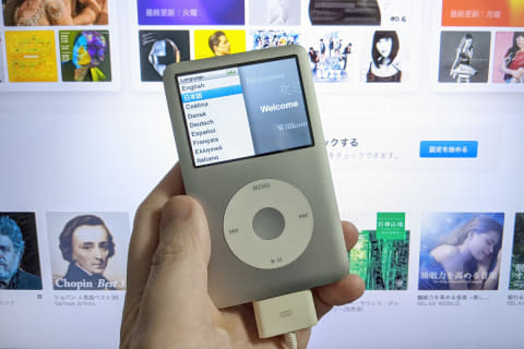 ポータブルプレーヤー iPod classic 512GB iPod classic 512GB