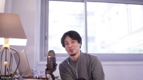 ひろゆきの冠ラジオ、3月5日から。ポッドキャスト、YouTubeも