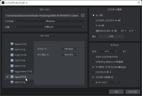 OKUMA E4809-436-074-A OPUS 7000 動作保証 OKUMA E4809-436-074-A