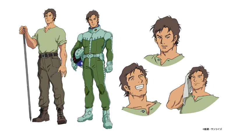 ククルス・ドアンのキャラクター設定画<br><span class="fnt-70">(C)創通・サンライズ</span>