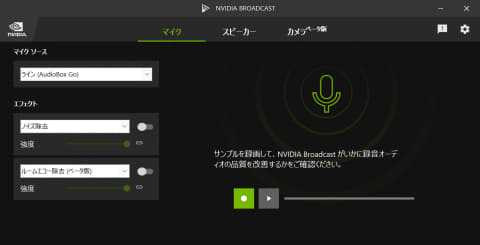 ビデオノイズ除去装置 SCL FIL-3102B｜デジタルノイズ除去 XLR RFフィルター – ExAUDIO