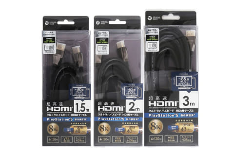 ビックカメラ、8K伝送対応のHDMIケーブル。3,780円/1.5m - AV Watch