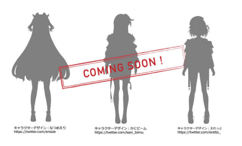 ソニー×bilibili×指原莉乃、1年限定VTuberプロジェクト始動 - AV