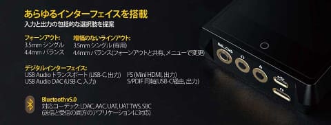 Cayin、デュアル真空管&DACの旗艦DAP「N8ii」 - AV Watch