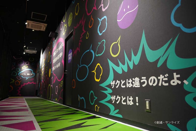 「VS PARK WITH G ららぽーと福岡店」施設内各所には名台詞をデザインした壁やフォトスポットも設置<br><span class="fnt-70">(C)創通・サンライズ</span>