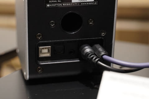 クリプトン“オールアルミ”で高音質化。ハイレゾPCスピーカー「KS