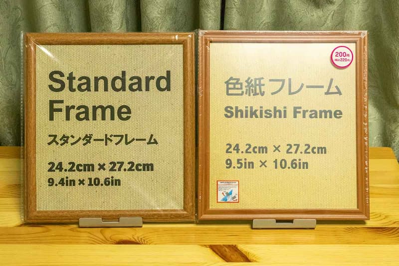 購入したフレーム(スタンドは付属しない)