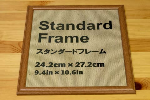 エンタメGO】AmazonのCD特典「メガジャケ」を100円ショップのフレーム