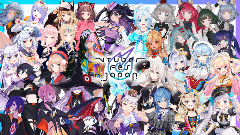 VTuber Fes Japan 2022 DAY2