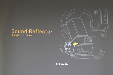 ヘッドフォン祭mini開幕。DITA約50万円の最上位、FiR Audio新IEM - AV