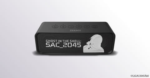 『攻殻機動隊 SAC_2045』コラボレーションBluetoothスピーカー 攻殻機動隊 SAC_2045」BTスピーカー。草薙素子録り下ろしボイス - AV Watch