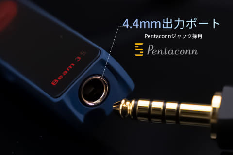 スティック型で4.4mmバランス出力できる超小型DAC - AV Watch