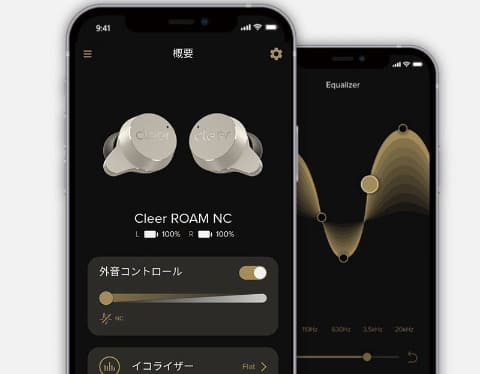 Cleer、約1.2万円のTWSエントリー「ROAM NC」 - AV Watch