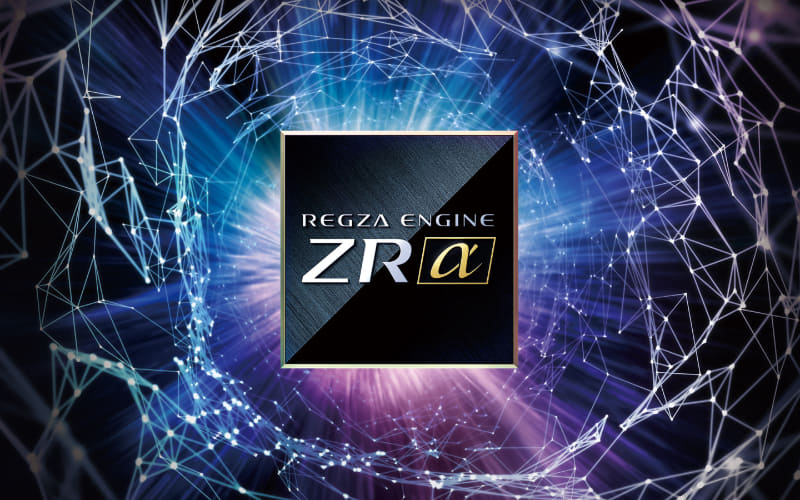 新世代エンジン「ZRα」