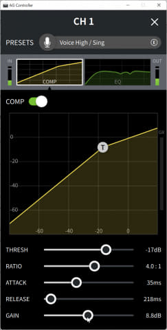 藤本健のDigital Audio Laboratory】配信最強マイク現る!? ミキサー